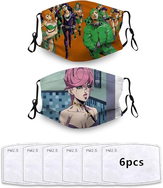 Amazon Co Jp ジョジョの奇妙冒険 布マスク 洗える 2枚入り 大人用 マスク 和柄マスク スポーツ 呼吸がしやすい 蒸れない 繰り返し 使える 大きめ こども用 大人用 ギフト プレゼント 防寒 保温 ドラッグストア