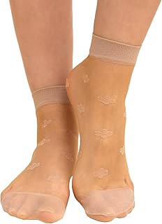 شارمين شرابات شفافة ومنقوشة بطول الكاحل للنساء