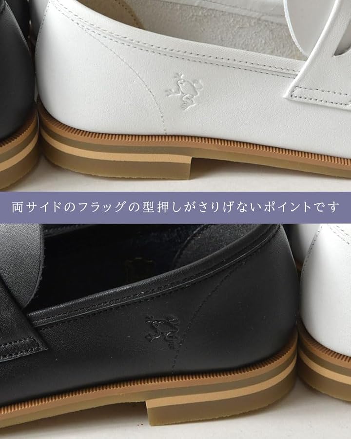 Amazon | 【Shake・In cloak シェイクインクローク】日本製 本革