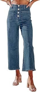 Weise Jeans Women's Cheap 2023 Jeans for Women, Trendy 90s Jeans, Booty Lifting Jeans for Women, Denim, Straight Leg, Jeans for Women, Ripped Jeans for Women, Jeans for Men