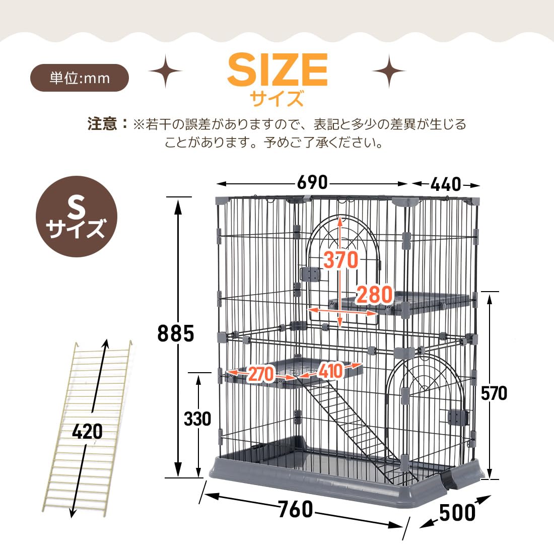 Amazon.co.jp: 2段猫ケージ 幅広設計 大型キャットケージ 組み立て式