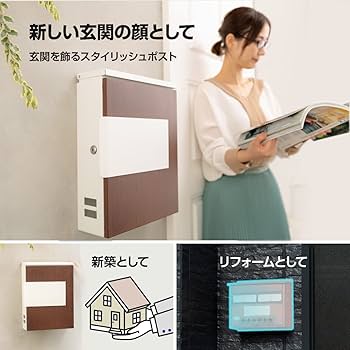 ポスト郵便受け 回覧板 レターパック対応 磁石閉らくらく 鍵付き 壁掛け郵便受 Amazon.co.jp: カバポスト(Cabapost) ポスト郵便受け 回覧板
