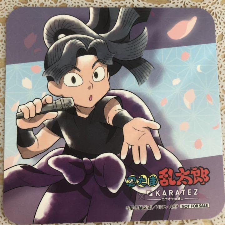 ペルソナ5 カラオケの鉄人　ホログラムコースターセット ペルソナ5 カラオケの鉄人 ホログラムコースターセット Amazon