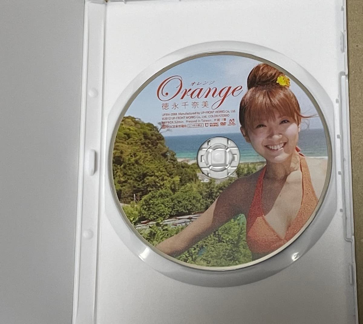 新品未開封 徳永千奈美 オレンジ DVD Amazon.co.jp: 徳永千奈美 - Orage オレンジ : おもちゃ