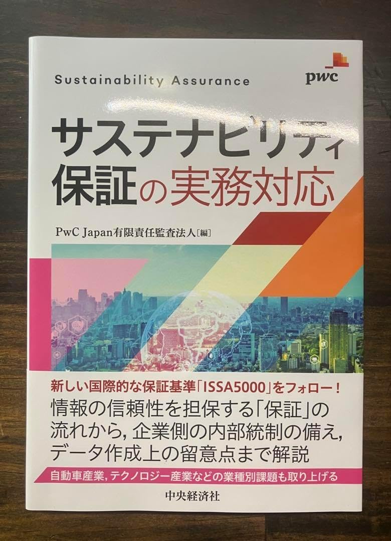 超絶レア美盤シンガポールオリジナルサージェントBeatlesビートルズ