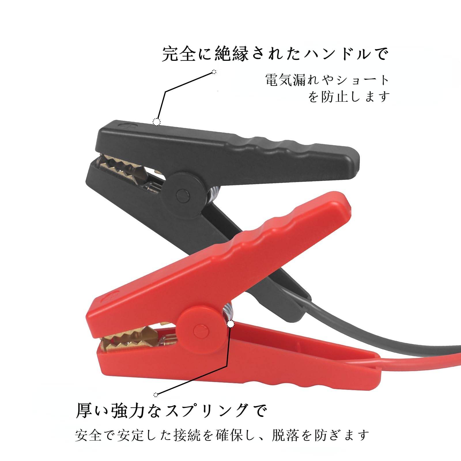 Amazon | ブースターケーブル錫メッキ銅100A 1.5m アダプター