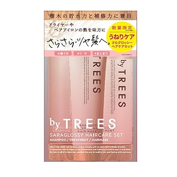 Amazon | by TREES 3点セット シャンプー トリートメント