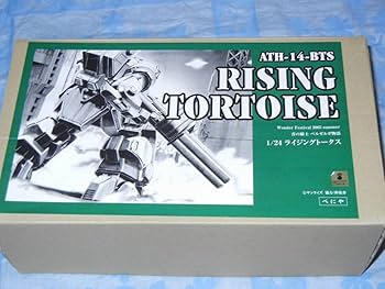 タグヤス　BABY FACE カリファ　ガレージキット m33354740778_1.jpg?1731200887