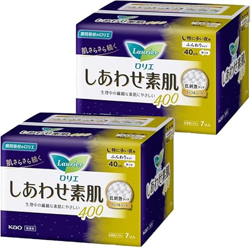 しあわせ素肌 ふんわりタイプ 特に多い夜用 40cm 羽つき 400 7個入 × 2個 (合計14個)