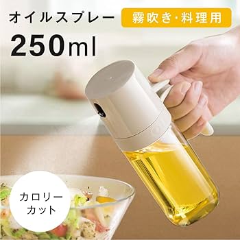 オイルスプレー 耐熱グラス 200ml*7 オイルスプレー 耐熱グラス 200ml*7 オイルスプレー 耐熱グラス