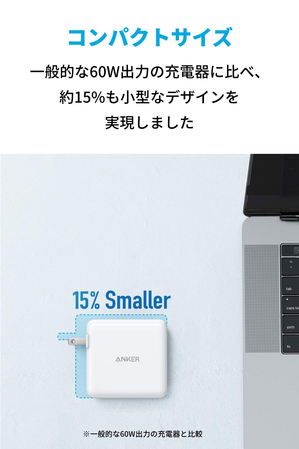 Amazon | Anker PowerPort Atom III (Two Ports) (PD対応 60W 2