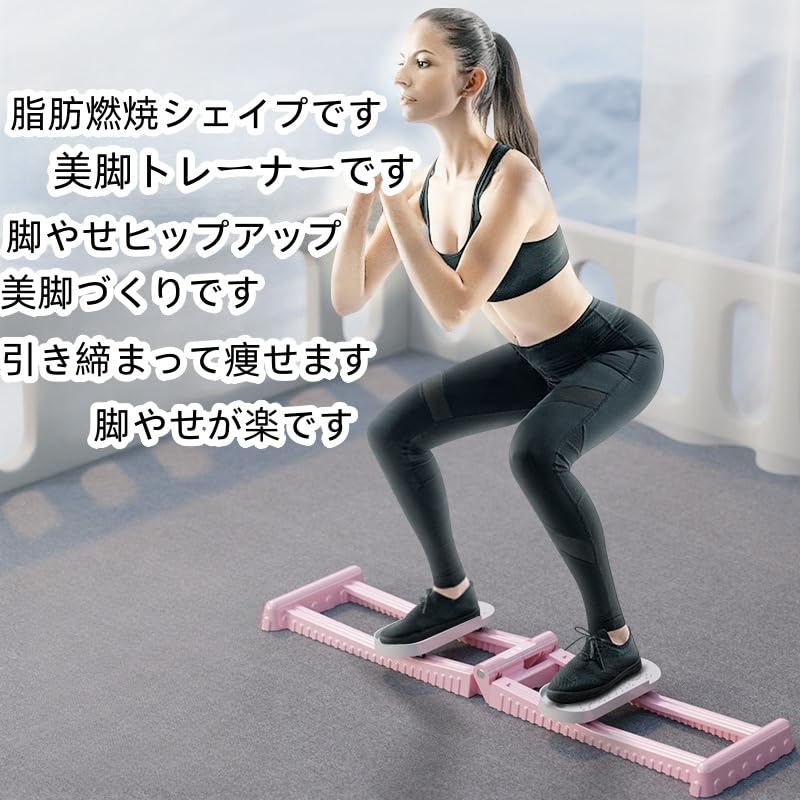 Amazon.co.jp: ダイエット器具、スキー機です、ダイエット机器、スキー 