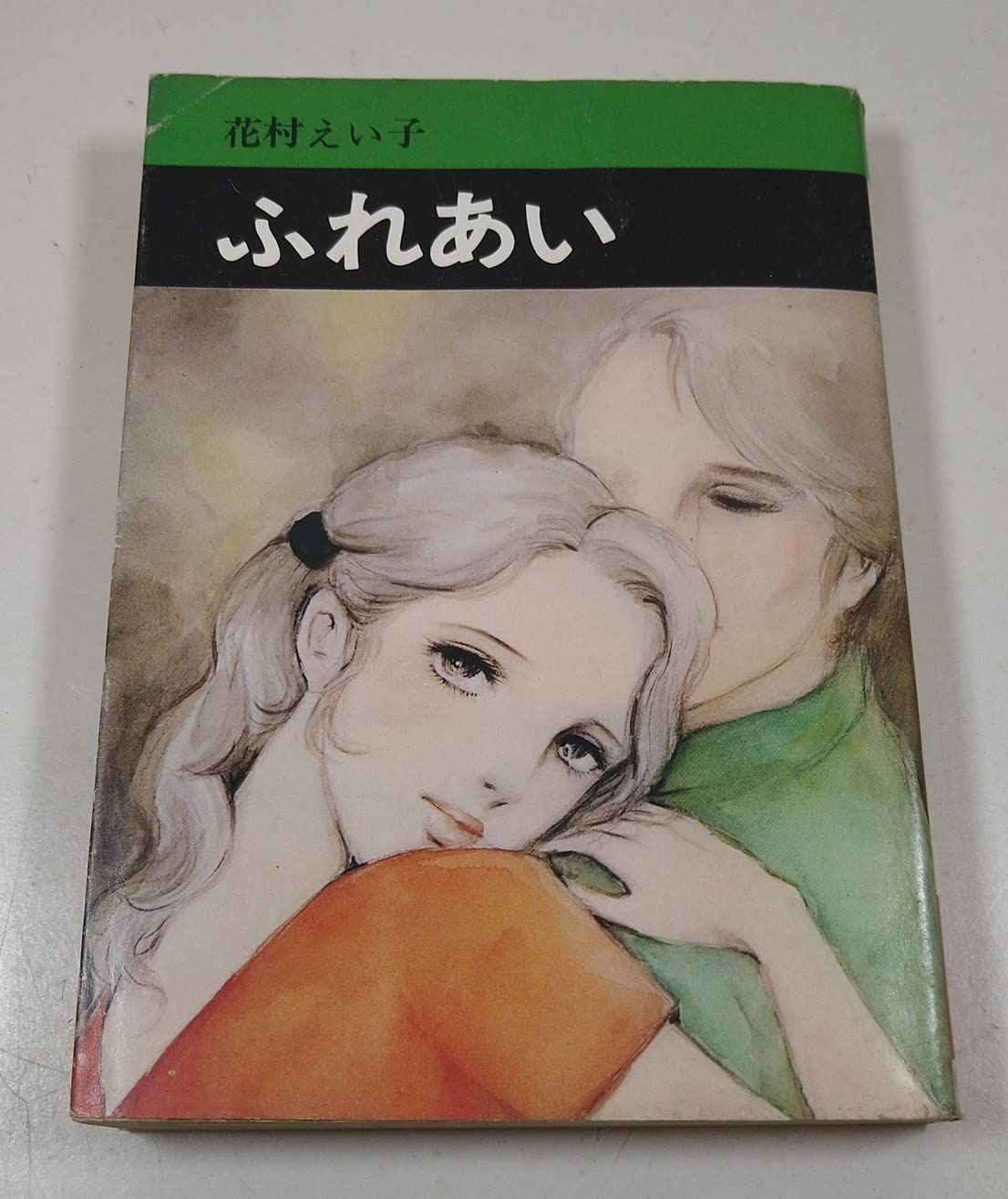Amazon.com: Eiko Hanamura: books, biography, latest update
