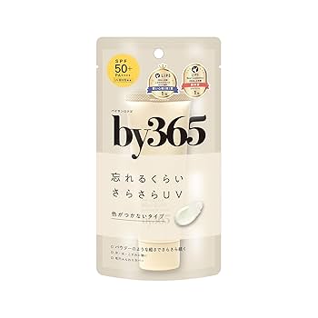 Amazon.co.jp: NARIS UP by365 バイサンロクゴ パウダリーUV