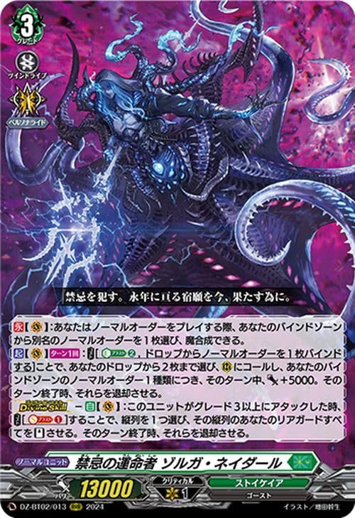 ⭐専用になります⭐ 1:18に適合するハイパーモタードSPダイキャストプラスチックモト