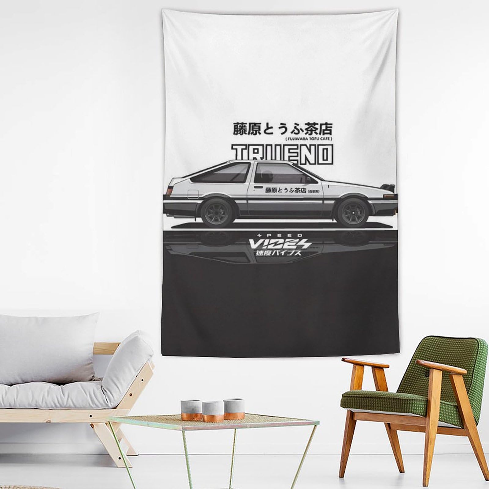 Amazon.co.jp: 頭文字d イニシャルd タペストリー 壁掛け絵 ポスター