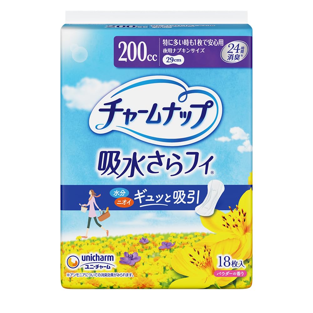 チャームナップ 吸水さらフィ 特に多い時用 羽なし 200cc 29cm 18コ
