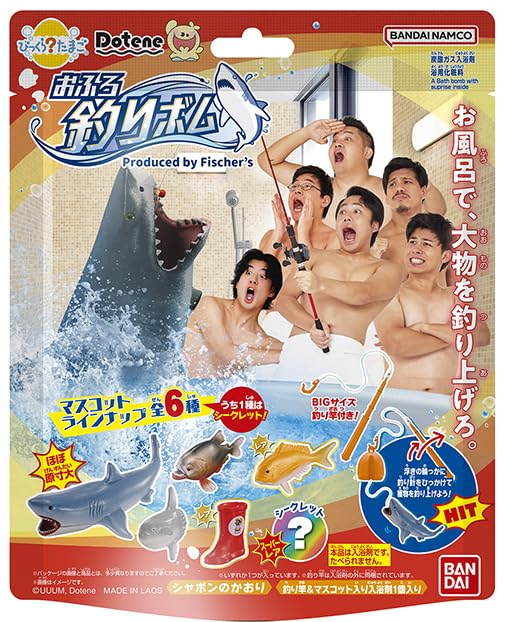 Amazon | バンダイ(BANDAI) びっくらたまご Dotene おふろ釣りボム
