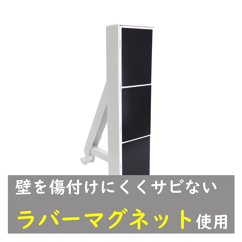 マグニ　玄関前まで Amazon.co.jp: 東和産業 F マグネット壁掛けハンガーラック 玄関