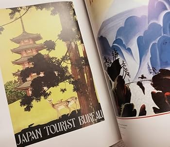 Amazon.co.jp: ようこそ日本へ 1920‐30年代のツーリズムと