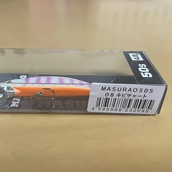 Amazon.co.jp: マスラオ50S MASURAO50S オイカワ商店 キビチャート