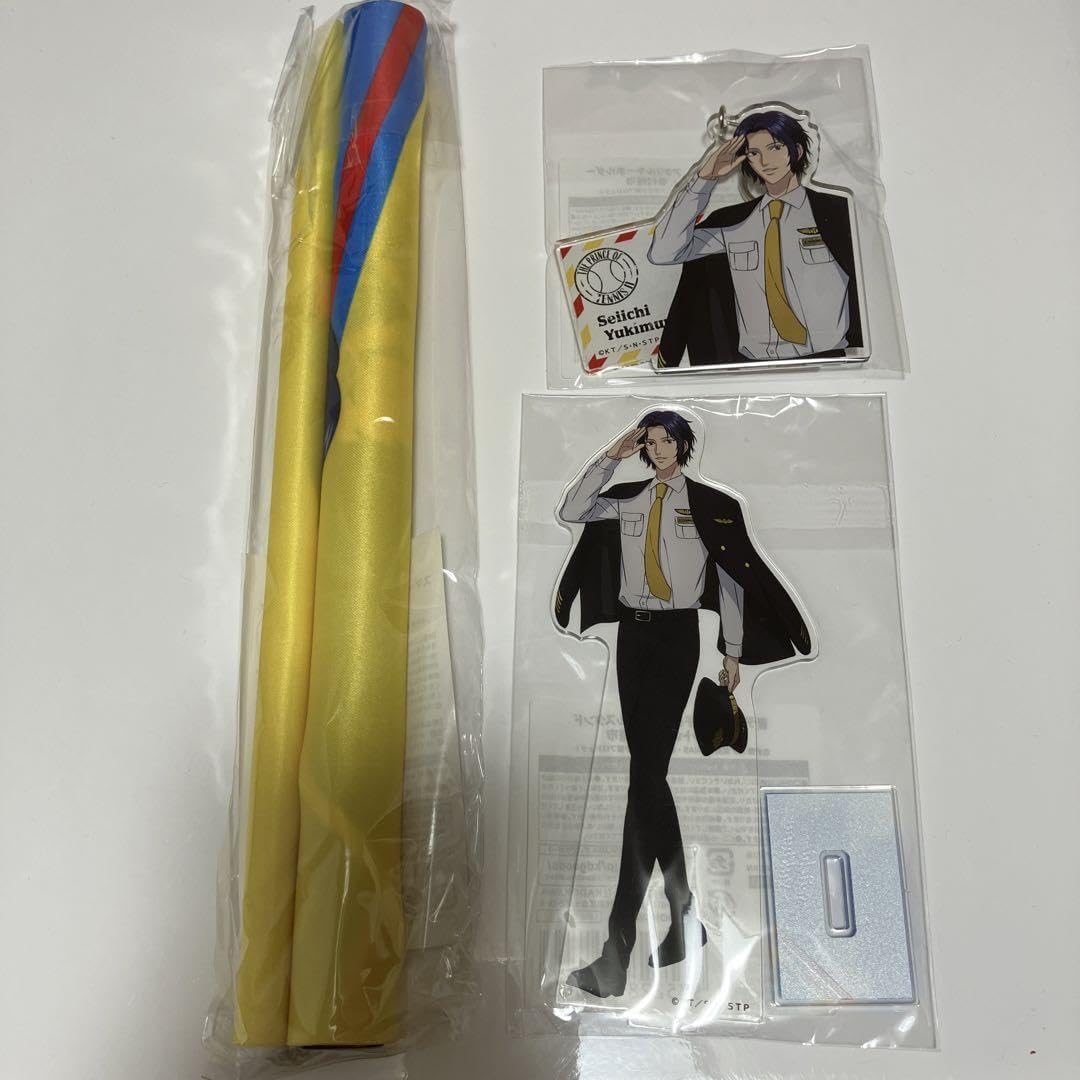 Amazon.co.jp: テニプリ 幸村精市 パイロット セット HQZZ : おもちゃ