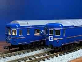 TOMIX 98656 / 98657 JR 24系北斗星3・4号JR北海道仕様 JR 24系25形特急寝台客車(北斗星3・4号・JR北海道仕様)増結