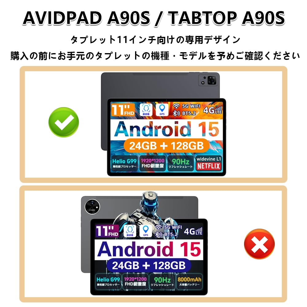 Amazon.co.jp: 【NSFN】アビドパッド/Avidpad A90S AI/Tabtop A90S