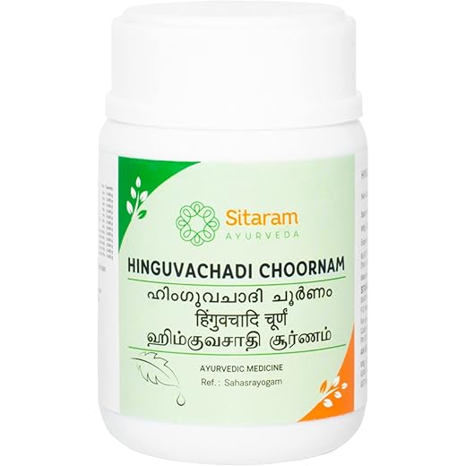 Sitaram Hinguvachadi Digestion 50g
