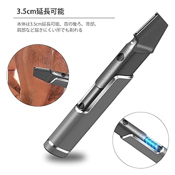 【美品商品】CE owner's manual Amazon | ボディシェーバー メンズ 電動 眉毛シェーバー