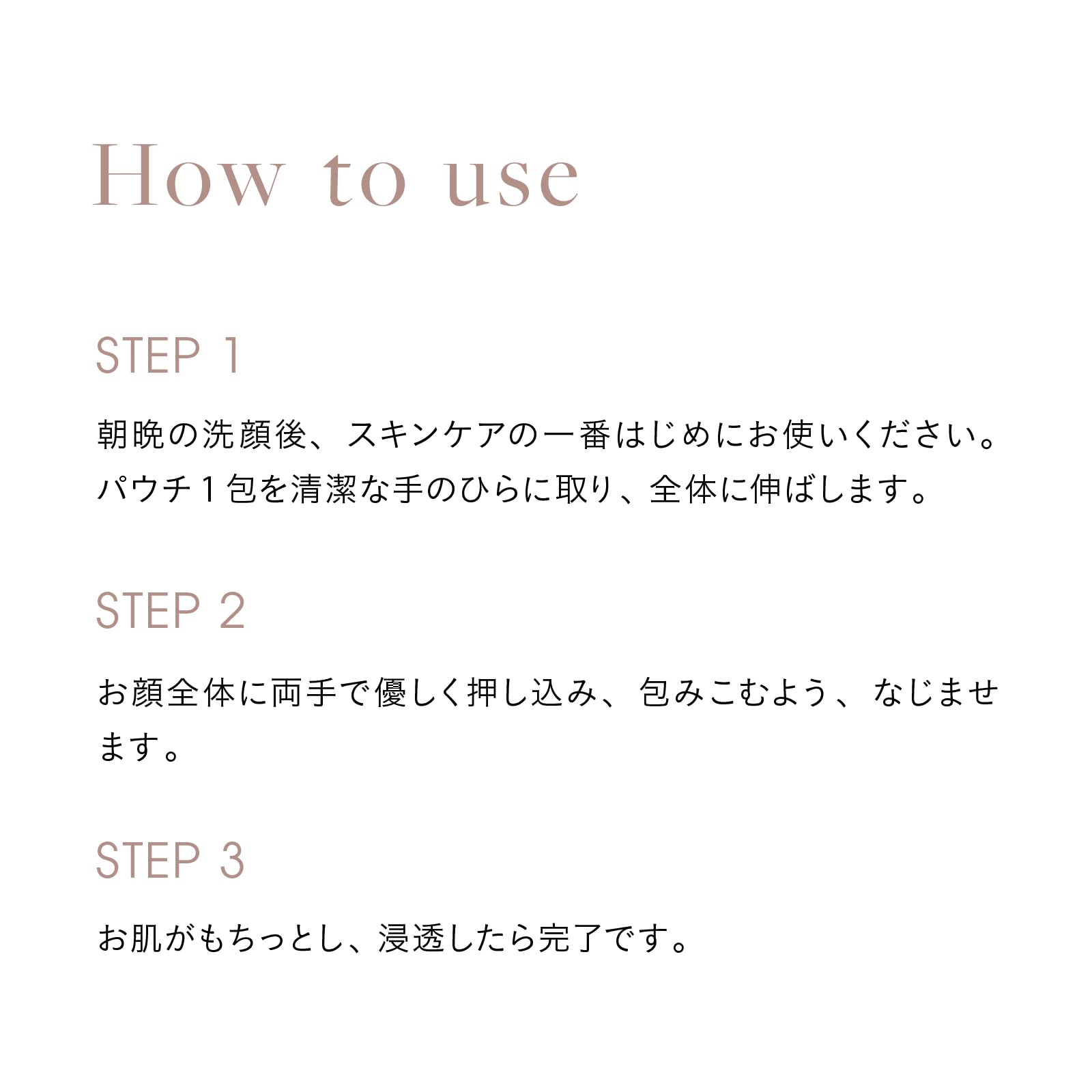 Amazon.co.jp: 公式 Lypo-C SKINBEAUTY PURE VC ファースト グロウ