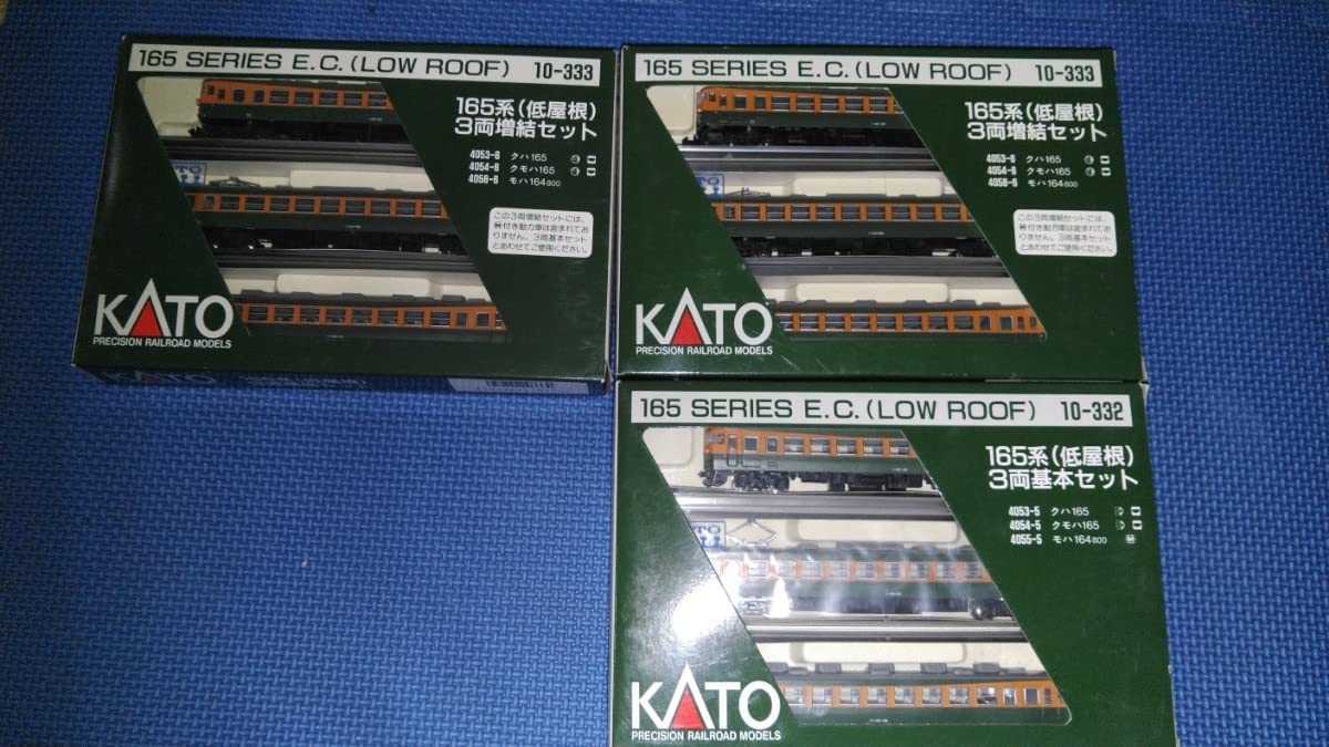 Amazon | Nゲージ KATO 関水金属 165系 低屋根9両 セット | 鉄道模型 通販
