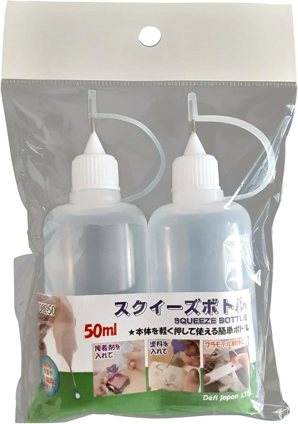 Defi Japan DPE-50 Squeeze Bottle, 2P, 1.7 fl oz (50 ml), Can Be Used With Lightly Press The Body, For Adding Adhesives, Lubricants, Etc