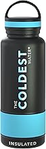 Coldest Insulated Water Bottle with Handle Lid | Leak Proof, Insulated Modern Stainless Steel, Triple Walled, Sport Bottles, Metal Flask | 32oz