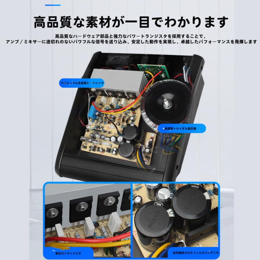 Amazon | 音響ミキサー 4/6/8/12チャンネルデジタルマイクライン