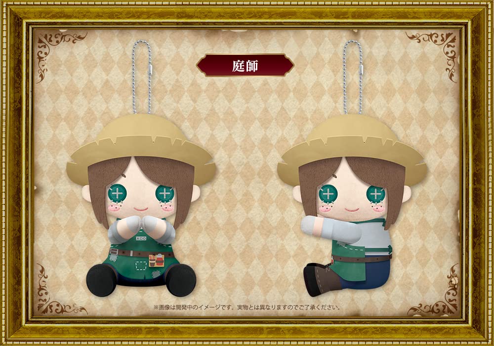 Amazon.co.jp: ぴたぬい IdentityV 第五人格 庭師 GW531 : おもちゃ