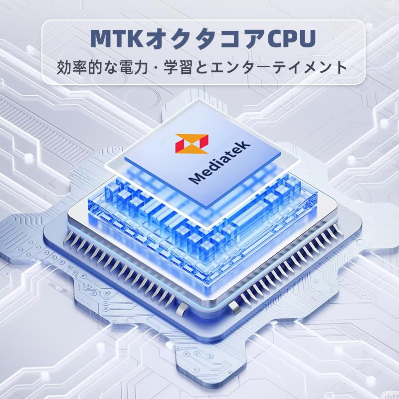 Amazon.co.jp: Bigme B6、カラー電子書籍リーダー、2GB+32GB 6インチ