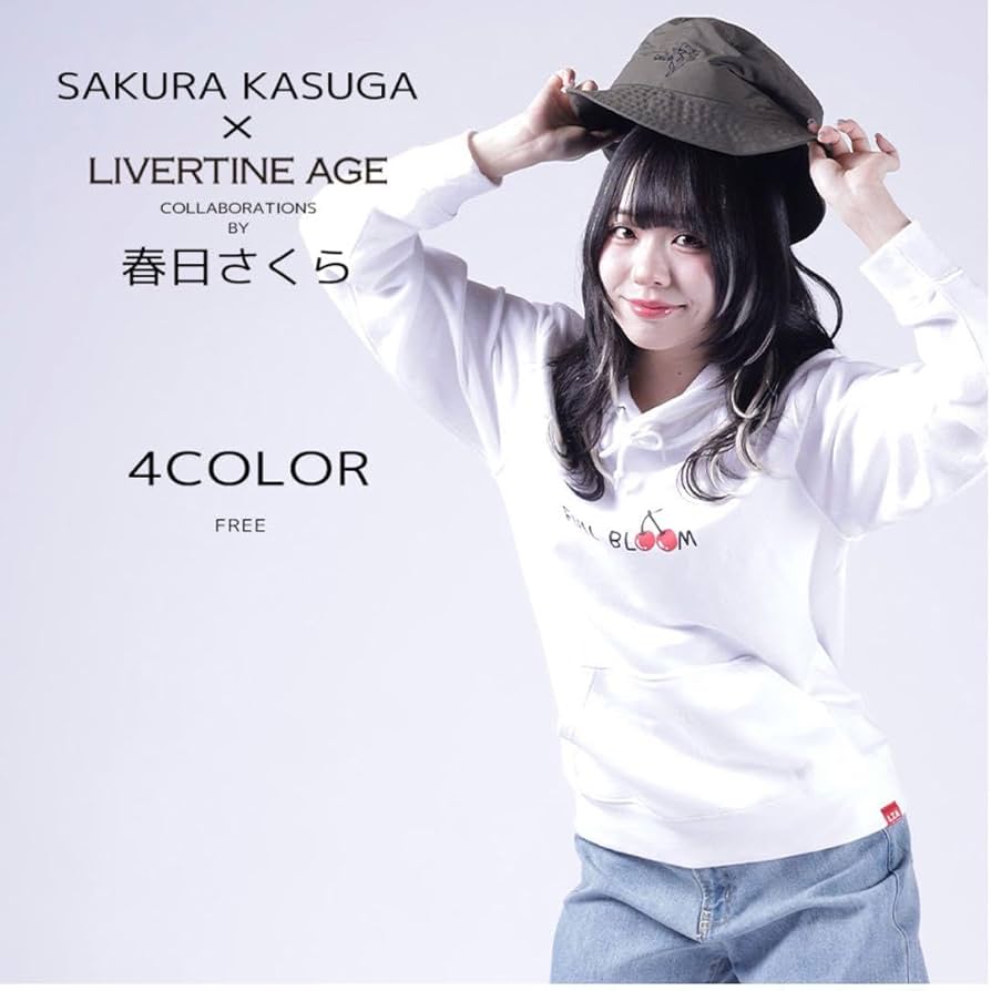 じゃぱぱ バラ売り Amazon.co.jp: 春日さくらコラボ バケットハット : ファッション