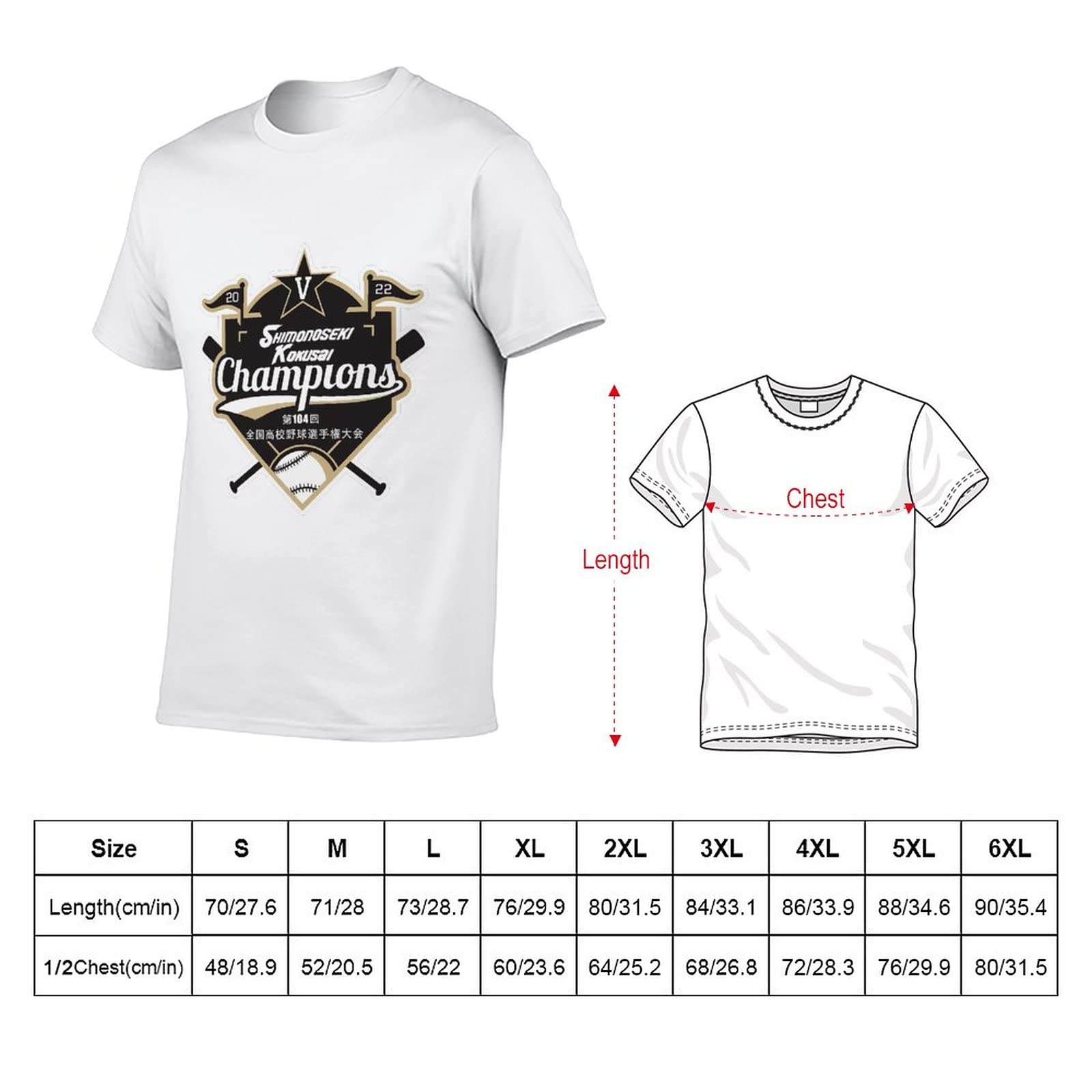 Amazon.co.jp: 下関国際高校 甲子園 記念 メンズ Tシャツ 男 半袖 通学