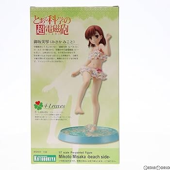 未開封 御坂美琴 ビーチサイド とある科学の超電磁砲 Amazon.co.jp: コトブキヤ とある科学の超電磁砲 御坂美琴