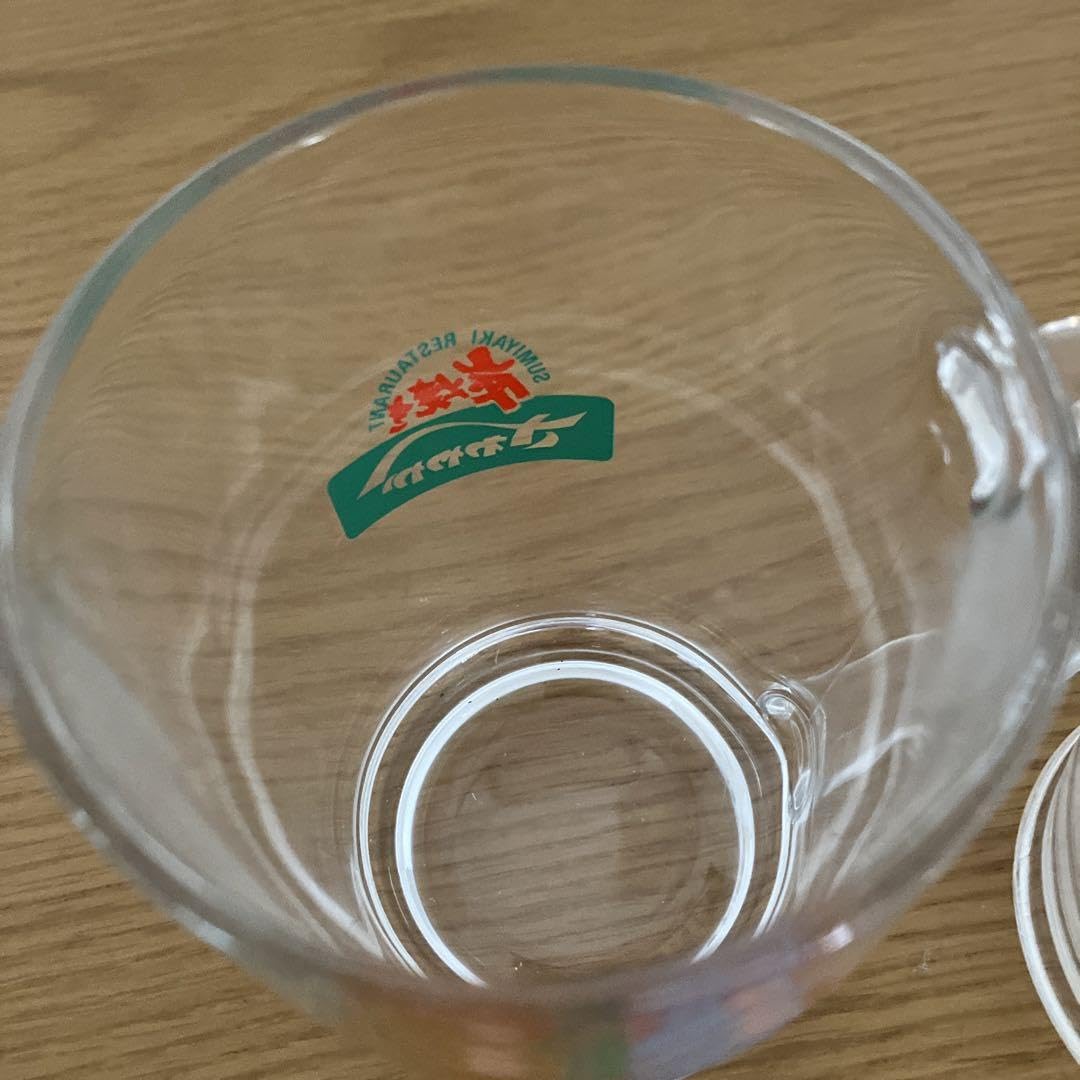 Amazon.co.jp: ハンバーグレストラン さわやか 乾杯 ジョッキ グラス 2