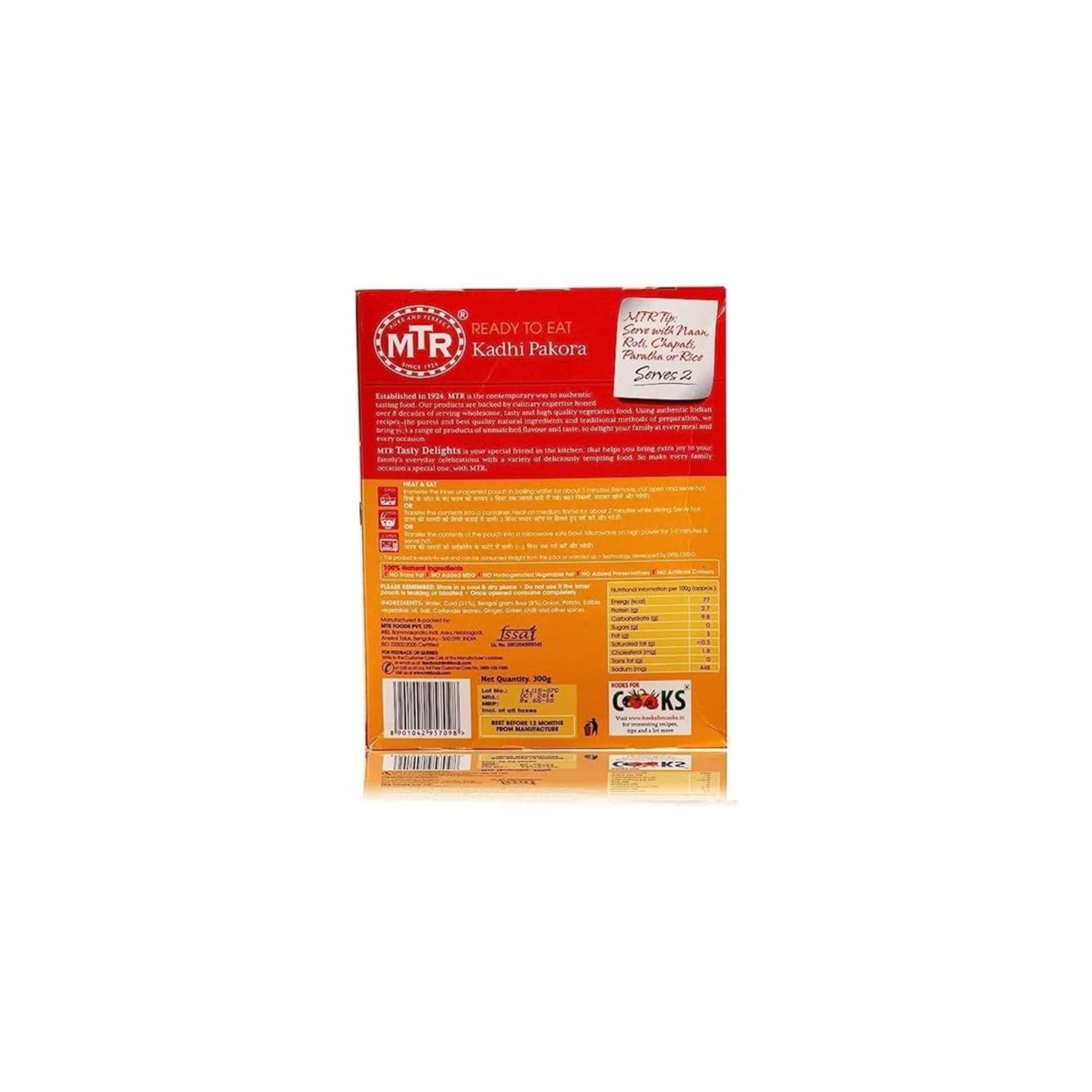 MTR Ready To Eat, Kadhi Pakora 300G
