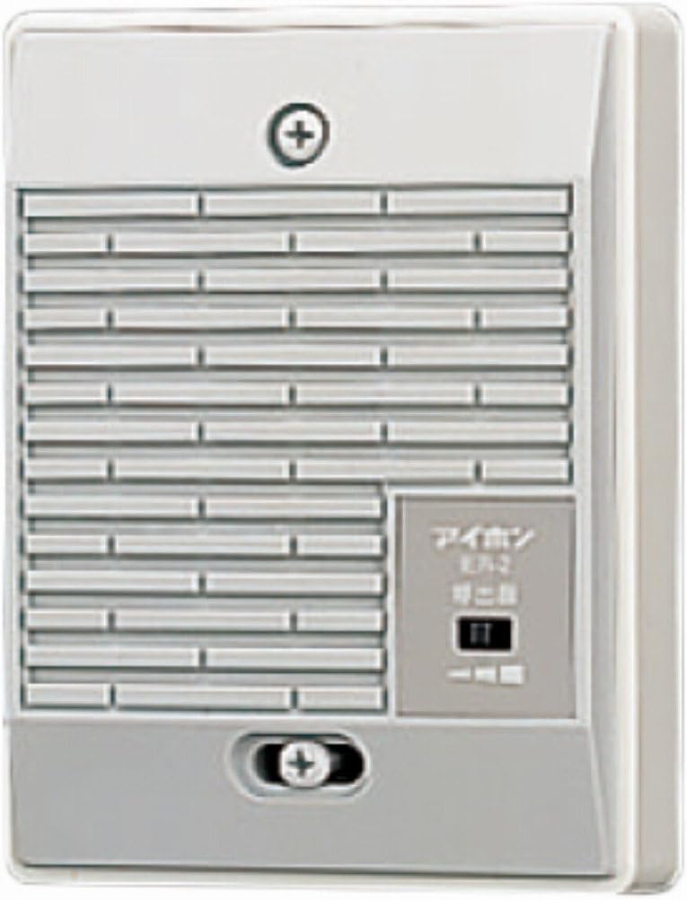 IER-2 Interphone, Doorphone, Ring Tone, Extra Speaker, Entrance Chime, Volume Adjustable, Connects to Parent Unit