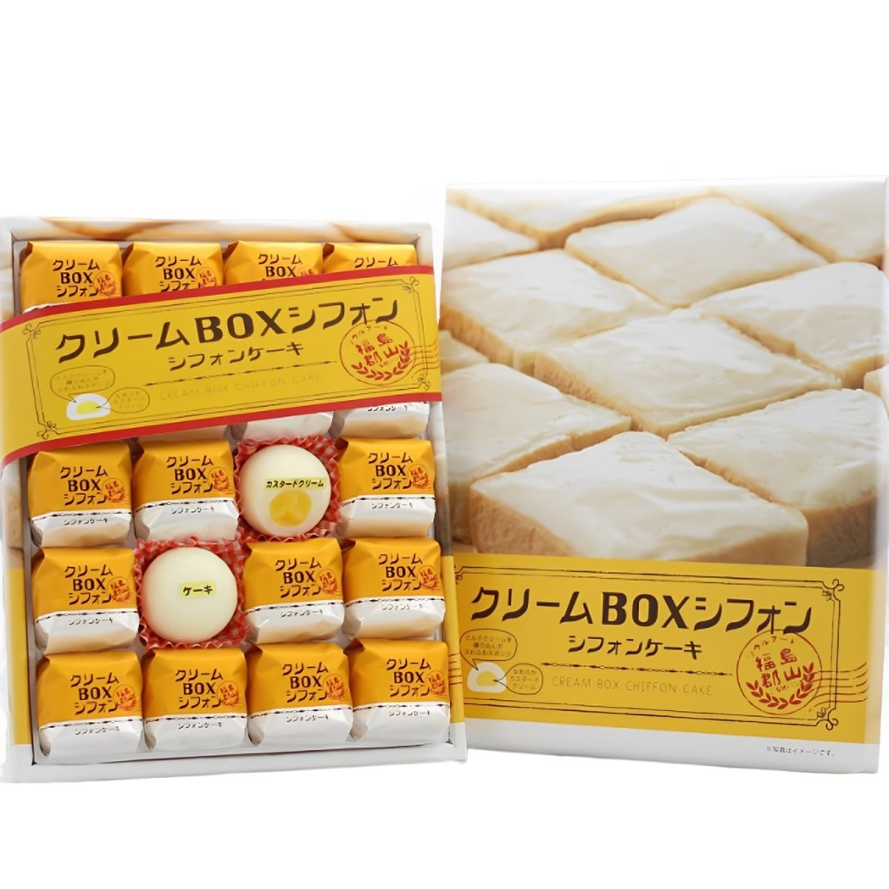 黄色いリボンDEVAS RAREクリーム Amazon.co.jp: クリームBOXシフォン（20個入) ご当地 クリーム