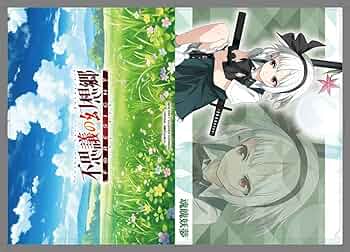 東方project チュウニズムエアー　クリアファイル　魂魄妖夢 東方project チュウニズムエアー クリアファイル 魂魄妖夢