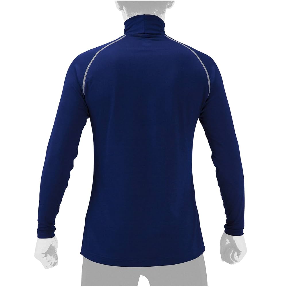 Amazon.co.jp: ミズノ MIZUNO 野球 アンダーシャツ 裏起毛 長袖