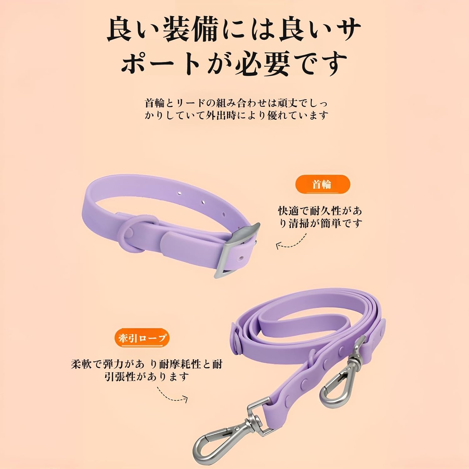 後ずさり対応】抜けないハーネス＆リードセットポンポリース株式会社 直営ECサイト [Rjktmox]【頑丈PVC製】犬用ハーネスリード3点セット 中大型犬対応 夏用涼爽設計 屋外散歩適 反射安全装備 耐久性 調節可