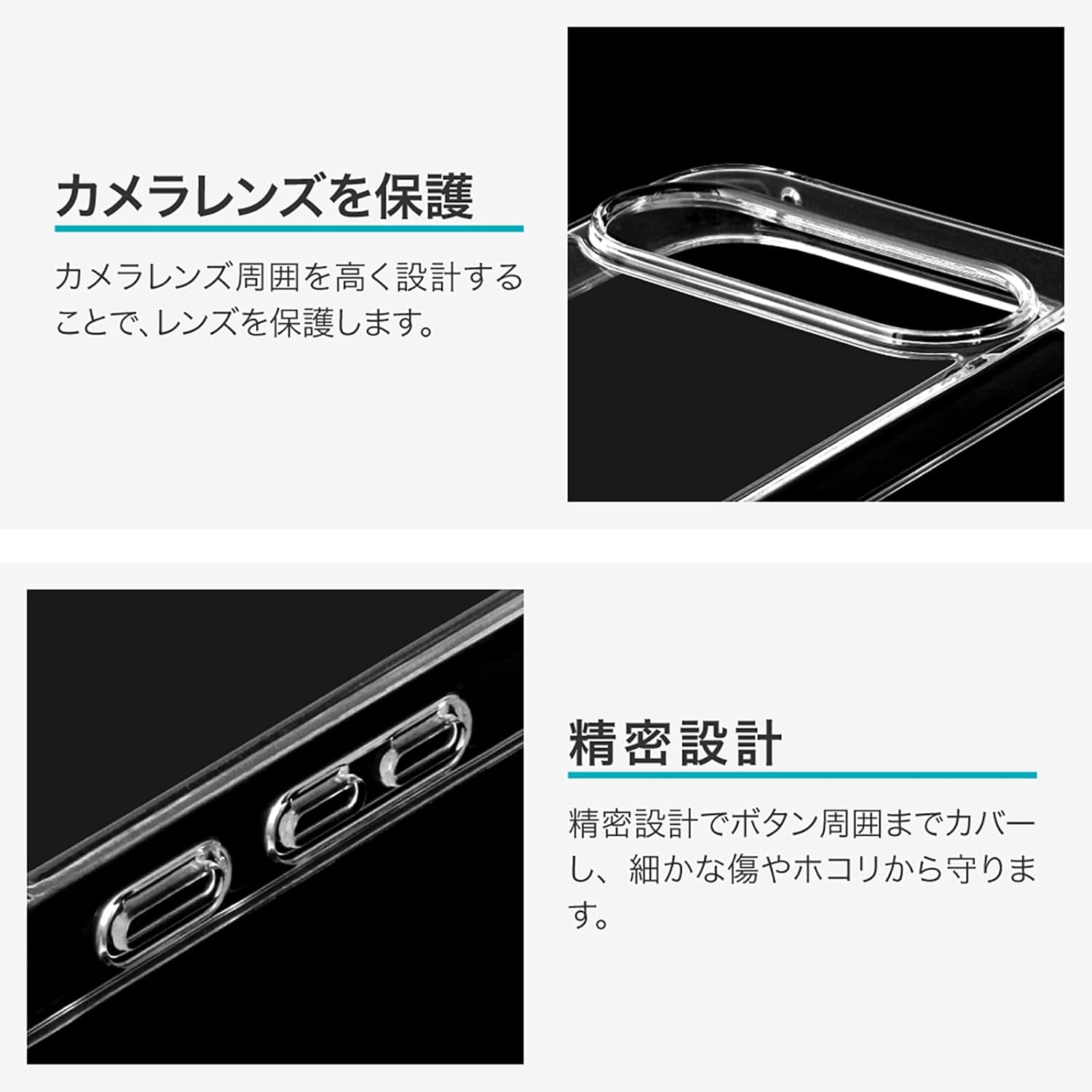 LEPLUS UTILO Hybrid Case for Google Pixel 10/10 Pro Scratch Resistant Shockproof Hybrid Case Clear LN-25WP1CTHCL