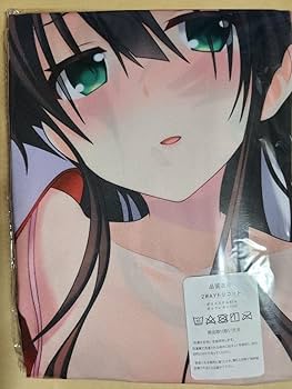 リセ 竹中 詩乃 重治 スリーブ SR 竹中 詩乃 重治 販売 | ネクストン 2.0 | Lycee Overture通販