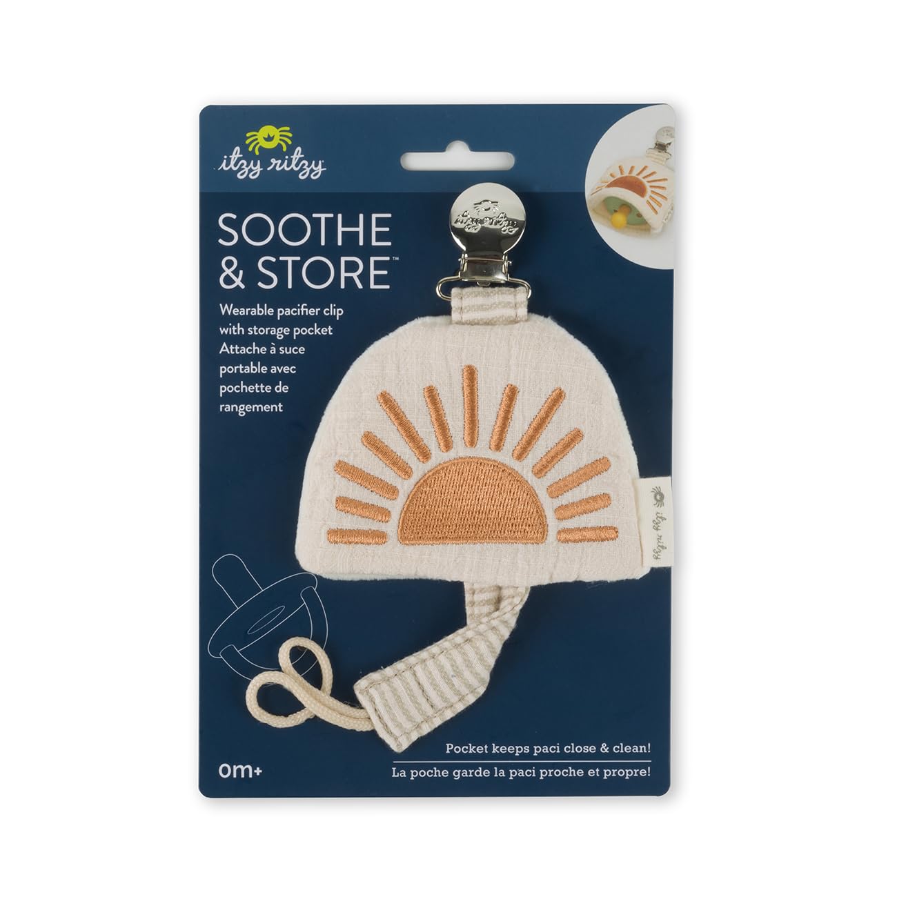 Itzy Ritzy Soothe & Store Pacifier Clip and Storage Pouch